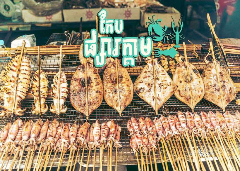 From Phnom Penh: Kampot and Kep Day Trip with English Guide - La Plantation explains the fame of Kampot pepper