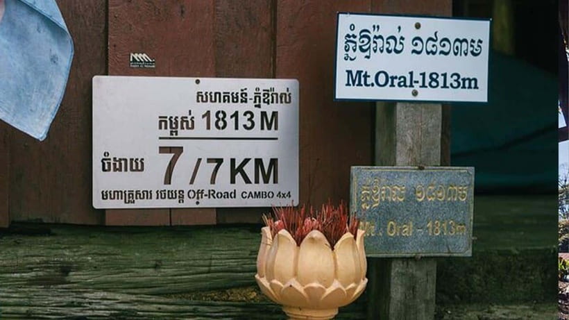 Phnom Penh: 2-Day Aural Mountains Hiking Adventure - The Phnom Aural Summit on Day Two