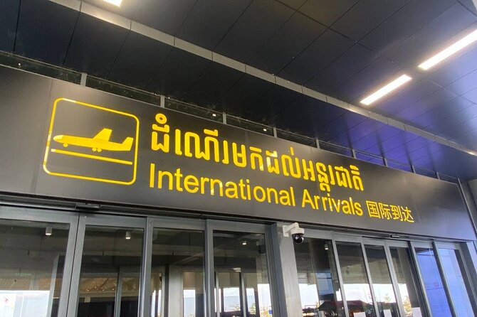 Transfer from Siem Reap Airport to Hotels in Siem Reap - A direct one-hour ride into Siem Reap